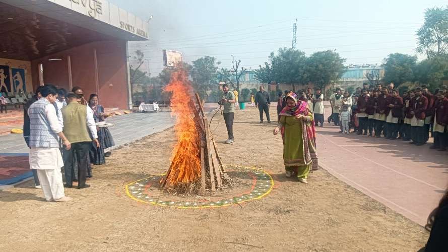 Lohri & Makrsakranti Mahotsav