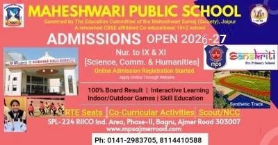 Admissions