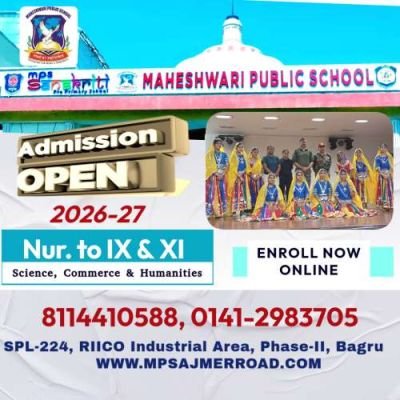 Admission Eligibility